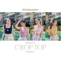 ราคา เสื้อครอปปักลาย แถมโบว์รัดผม ครอปเอวลอย ครอปสีพื้น ครอปแขนกุด เสื้อแขนกุด (7863465905)