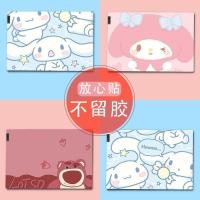 ราคา ฟิล์มสติกเกอร์คอมพิวเตอร์ Jade Dog เหมาะสำหรับการปรับแต่งคอมพิวเตอร์ Lenovo Huawei Xiaomi Asus Dell (27357690646)