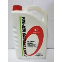 ราคา HONDA (4 ลิตร) น้ำยาเติมหม้อน้ำ น้ำยาหล่อเย็น น้ำยาเติมกันสนิมหม้อน้ำ สีเขียว ALL SEASON PRE-MIX COOLANT TYPE-1 4 Lt. (3882544426)