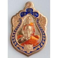 ราคา เหรียญ เสือคาบดาบ3 พยัคฆ์บูชาครู คู่บารมี100ปี หลวงพ่อพัฒน์ (8335220327)