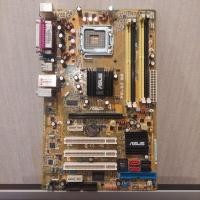 ราคา เมนบอร์ด Asus P5LD2 SE (Socket 775) (24424549564)