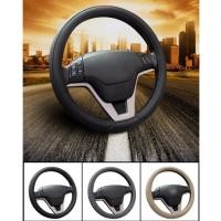 ราคา VARIO ปลอกหุ้มพวงมาลัย หนังหุ้มพวงมาลัย รถยนต์ SIZE 38 CM ( สีดำ ) (501815294)
