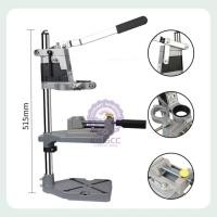 ราคา ปากกาจับชิ้นงาน สำหรับ แท่นจับสว่าน Hand Drill Press Bench Stand 400 mm. Quick Release (19286064102)