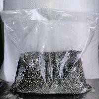 ราคา เมล็ดถั่วแขกพม่า คัดเกรด AAA 1 กิโลกรัม (24034611577)