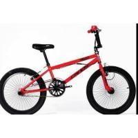 ราคา จักรยาน BMX คอโรเตอร์ รุ่น Spirit (9903159292)