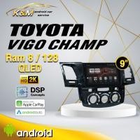 ราคา จอแอนดรอย ตรงรุ่น 9 นิ้ว Toyota Vigo Champ (จอ Andriod แท้-รับประกันศูนย์ Alpha) (23820724283)