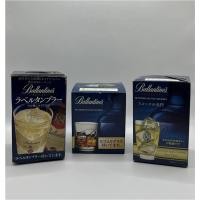ราคา แก้วเหล้า Ballantine's (บัลแลนไทน์) (7674270003)