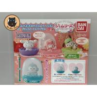 ราคา Gachapon Sanrio Characters Gemies vol.5 set (20403928968)