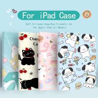 ราคา อัพเกรดปลอกสําหรับ iPad Pro 11 12 9 CoveriPad Air 5 Air 4 สําหรับ iPad 9th Generation Case Air 5 2022 10+32 8th 10th 9.7/2024 Pro13 Sidu iPad Gen 10th/11th (42964735972)