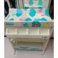 ราคา โต๊ะอาบน้ำ-เปลี่ยนผ้าอ้อมเด็ก 3in1 ยี่ห้อ Nanny (มือสอง) (40304976954)