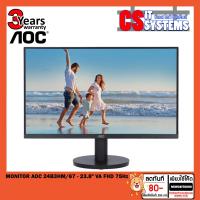 ราคา MONITOR (จอมอนิเตอร์) AOC 24B3HM/67 - 23.8" VA FHD 75Hz (19275606285)