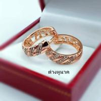 ราคา #ต่างหูนาค#ต่างหูห่วง#ต่างหูนาคห่วง (7079697615)