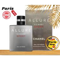 ราคา น้ำหอม Chanel Allure Homme Sport Eau Extreme Edp 100 ml ชาแนล ของแท้ 100% จากฝรั่งเศส (16652642035)