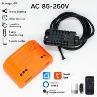ราคา สวิตช์ควบคุมอุณหภูมิและความชื้น Wifi AC 85-250V สำหรับแอพ Tuya ควบคุมเวลา ใช้สำหรับการตรวจสอบอุณหภูมิในตู้ปลาน้ำ (44064962584)