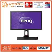 ราคา Benq LED Monitor 27 นิ้ว รุ่น XL2720Z – Black (260758021)
