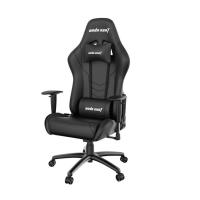 ราคา Anda Seat Axe E-Series Ergonomic Computer Chair - Black เก้าอี้เกมส์มิ่ง Anda Seat Axe E-Series Ergonomic C (7345272288)