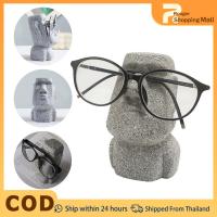 ราคา สร้างสรรค์ตลกแว่นตาชั้นวาง ชั้นวางเก็บแว่นต้า ของแว่นตาร้านขายเครื่องประดับสำนักงานเครื่องประดับของขวัญโต๊ะแว่นตาผู้ถือแว่นตา (43711443790)