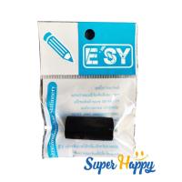 ราคา หลอดหมึกเครื่องตีราคา 20mm หมึกเครื่องยิงราคา,ลูกยางหมึก,ลูกกลิ้งหมึกเครื่องยิงราคา,ลูกกลิ้งหมึก ESY/E-5500 (5280355396)