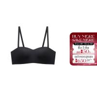 ราคา Triumph เสื้อชั้นในแบบเกาะอกไม่มีโครง รุ่น Tri-zone HPD รหัส 10218664 สีดำ 0004 (25464072775)