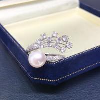 ราคา แหวนดาวตก Seiko Aurora ทำจากมุกน้ำจืดธรรมชาติ (41964306982)