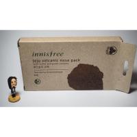 ราคา แผ่นแปะจมูกลอกสิวเสี้ยนยี่ห้อ Innisfree ของแท้จากชอปเกาหลี (8069436)