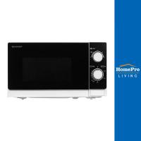 ราคา SHARP ไมโครเวฟ รุ่น R-200W 800 วัตต์ 20 ลิตร สีขาว (15895031850)