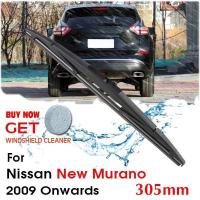 ราคา ใบปัดน้ําฝนรถด้านหลังหน้าต่างกระจก Wipers สําหรับ Nissan ใหม่ Murano Hatchback 305 มม. 2009Owards Auto อุปกรณ์เสริม (40965846069)