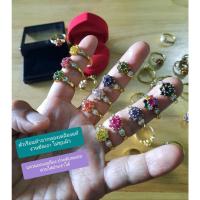 ราคา แหวนพลอยทองเหลืองลายดอกพิกุลเล็ก แหวนพลอยประจำวัน งานทองเหลืองแท้ๆใส่ประจำได้ (BR-25) (21146986582)