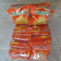 ราคา ขนมยุค90ขนมโบราณคอนเน่ข้าวโพดกรอบ14กรัม12ซอง (13166825149)