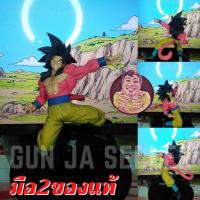 ราคา ✌️ มือ2 ของแท้ โมเดล ดราก้อนบอล โกคู ร่าง4 โงกุน โมเดลมือ2 Goku Super Saiyan 4 Model Dragonball Z secondhand Figures (12312526455)
