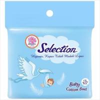 ราคา Baby Cotton Bud Selection (3982920297)