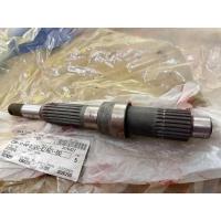 ราคา แกนล้อหลัง /แกนเฟืองท้าย /แกนราวสเตอร์ Yamaha Nouvo Elegance Yamaha Nouvo SX แท้ใหม่ (26506338413)