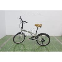 ราคา จักรยานพับได้ญี่ปุ่น - ล้อ 20 นิ้ว - ไม่มีเกียร์ - สีเงิน [จักรยานมือสอง] (17056330649)