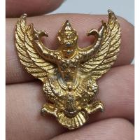 ราคา พญาครุฑหลวงปู่เส็งวัดบางนาปี 2522 (23238014599)