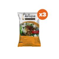 ราคา ต้มจั๊บอุบล​ต้นตำหรับ ดังเดิม เซท 3 ห่อ ปริมาน 110กรัม (3934706065)