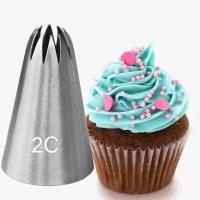 ราคา หัวบีบ No.2C หัวบีบครีม บีบวิปครีม (8475009572)