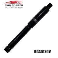 ราคา โช้คอัพแก๊ส หลัง (คู่) วอลโว่ VOLVO 740-760 ปี 1987, 940-960 ปี 1990 (ช่วงล่างธรรมดา) (42915142911)