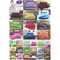 ราคา ผ้าปู+นวม 3.5 5 6 ฟุต ครบชุด Fair lady สีพื้น รีสอร์ท โรงแรม สีขาว เทา แดง เทา ม่วง ฟ้า ชมพู เขียว ส้ม เหลือง ผ้านุ่มมาก (24693668882)