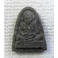 ราคา พระผง หลวงปู่ทวด​วัดช้างให้​จ.ปัตตานี​ ปี​2540 (ขนาดเล็ก) (12512480193)