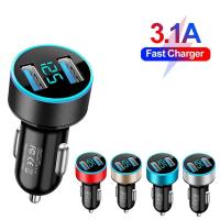 ราคา 3.1A USB Car Charger Fast Charging Dual USB Car Phone Charger Adapter สําหรับ iP 13 12 ใน Car Charger (19848459343)