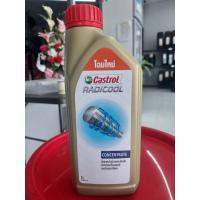 ราคา น้ำยาหล่อเย็น Castrol Radicool หม้อน้ำคุณภาพสูง สีเขียว 1ลิตร สินค้าพร้อมส่ง (12819473109)