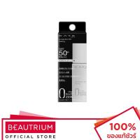 ราคา KATE TOKYO Protection EX (Lasting) SPF50+ PA+++ ไพร์มเมอร์ 25ml (17453389027)