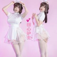 ราคา พร้อมส่งในไทย พยาบาลคอสเพลย์โบว์ชมพู พยาบาลเซ็กซี่ ชุดพยาบาลคอสเพลย์ (22751468697)