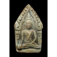 ราคา พระขุนแผนหลังกุมารทอง หลวงพ่อกวย วัดโฆสิตาราม เนื้อขาวผงน้ำมัน ยุคต้น ปี 2500 พระสวย เก่ามาก เวอร์ชั่นนี้หายาก รับประกัน (25750862689)