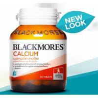 ราคา BLACKMORES CALCIUM 500 mg (60 Tablets) ผลิตภัณฑ์เสริมอาหารแคลเซียมชนิดเม็ด (3628205056)