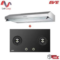 ราคา (Eve) เครื่องดูดควันแบบมาตรฐาน HF-HSM102AT-90 + เตาแก๊สฝังกระจก 2 หัว HB78-SBH289BG.1NZ (26213493750)
