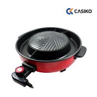 ราคา CASIKO หม้อสุกี้บาร์บีคิว ถอดล้างได้ รุ่น CK-6688 หม้อสุกี้ บาร์บีคิว (15033483752)