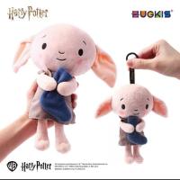 ราคา Harry Potter Dobby (ลิขสิทธิ์แท้) แฮร์รี่พอตเตอร์ ด๊อบบี้ พวงกุญแจ ตุ๊กตา ของสะสม ที่ห้อยกระเป๋า ของแต่งบ้าน ของแต่งห้อง (43802354351)