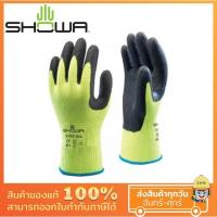 ราคา SHOWA ถุงมือป้องกันการบาดคม ระดับ 4 ถุงมือผสมเส้นใย Stanless Steel ทอแบบไร้ตะเข็บ เคลือบยาง ที่ฝ่ามือ กันลื่นได้ดีเยี่ยม (10293563055)