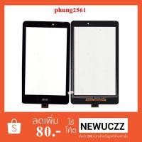 ราคา ทัชสกรีน Acer A1-820,A1-840,B1-810 (2087181648)